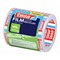 Detailbild TE-56997-00000